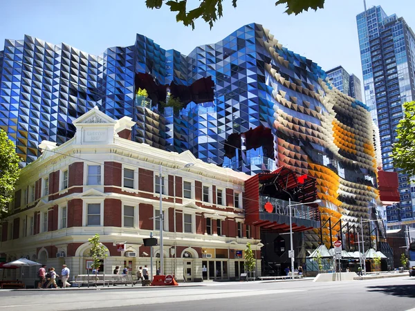 RMIT's Melbourne City campus